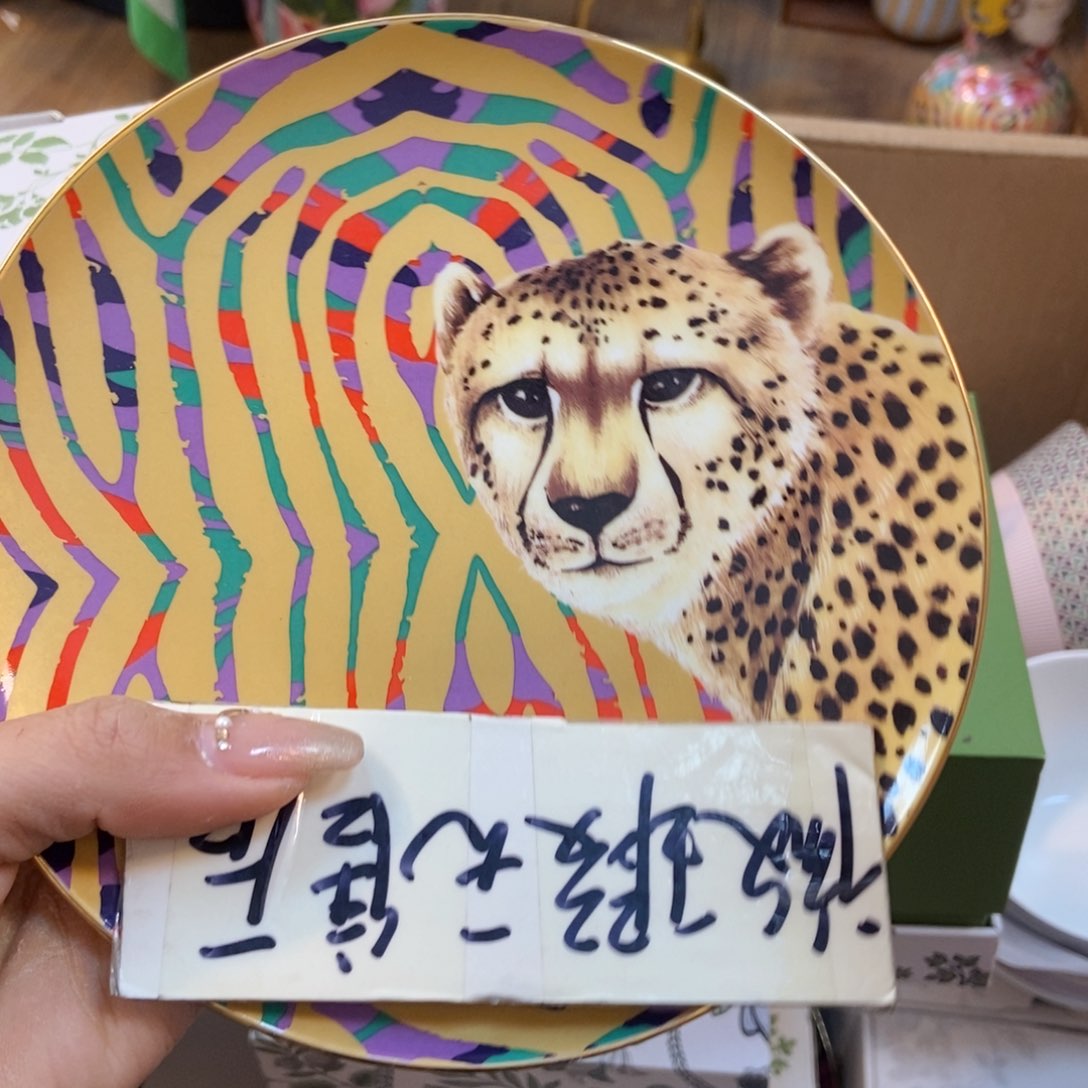 瓷片两单包邮…………………………