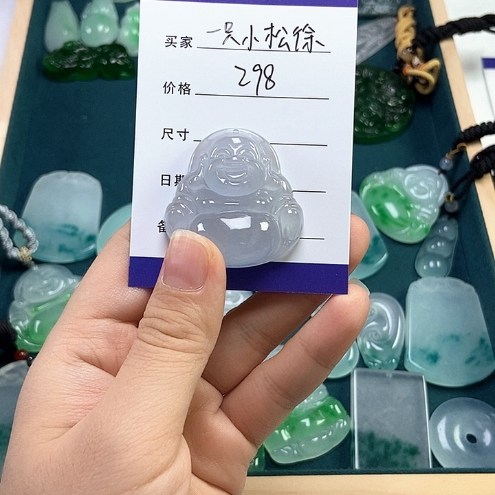 一****石英质玉非金属时尚吊坠
