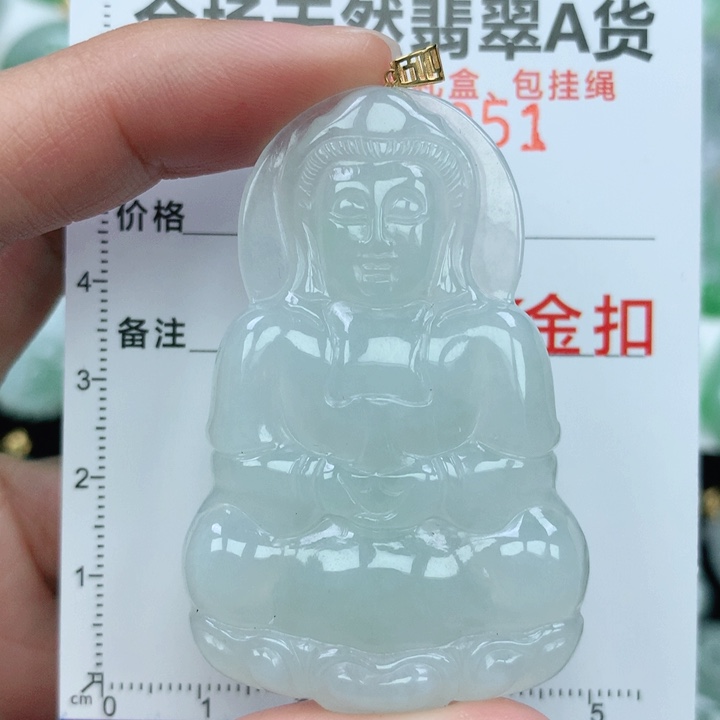 翡翠颈饰18K金镶嵌天然翡翠a货