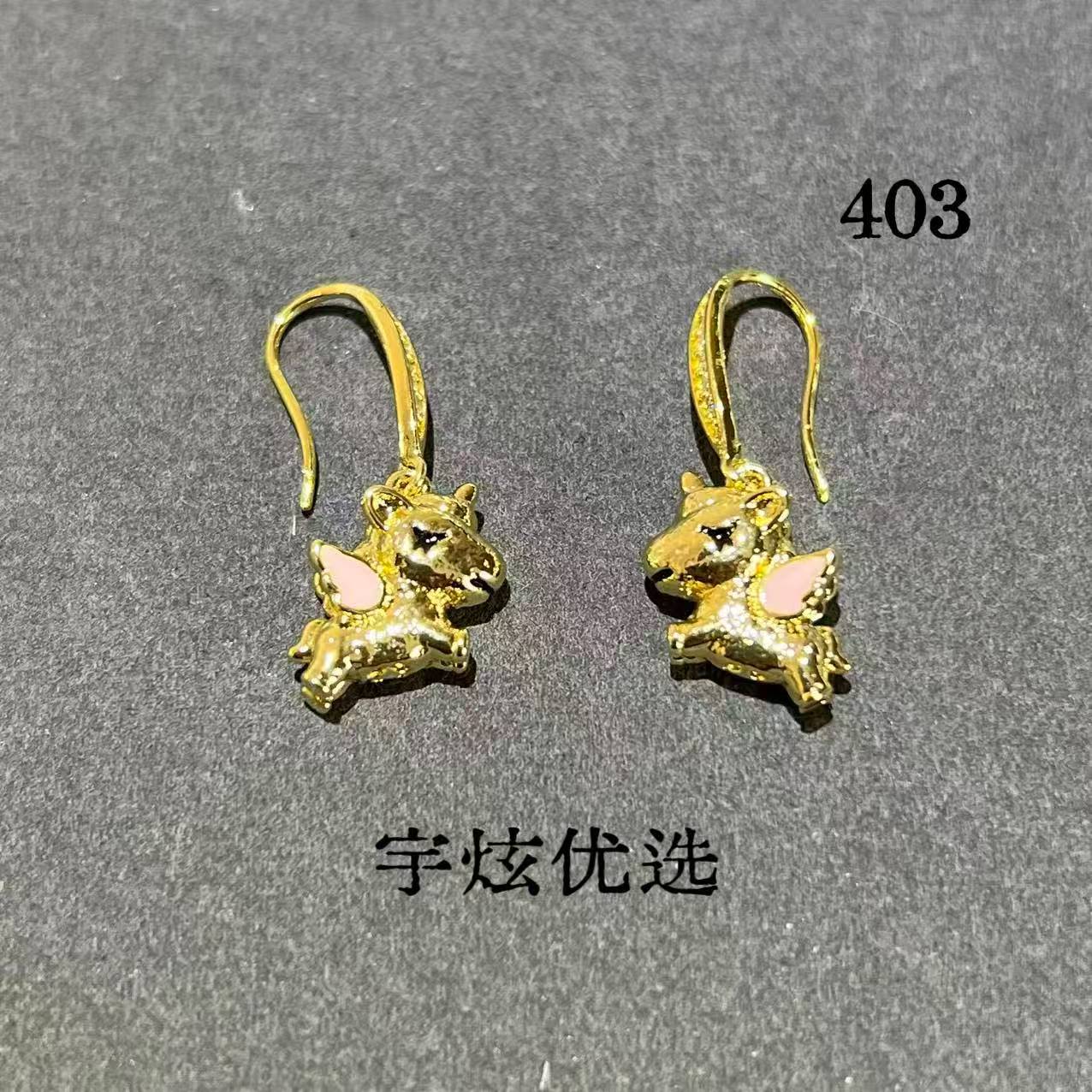 黄铜合成锆石耳饰 时尚百搭耳钉气质小众403