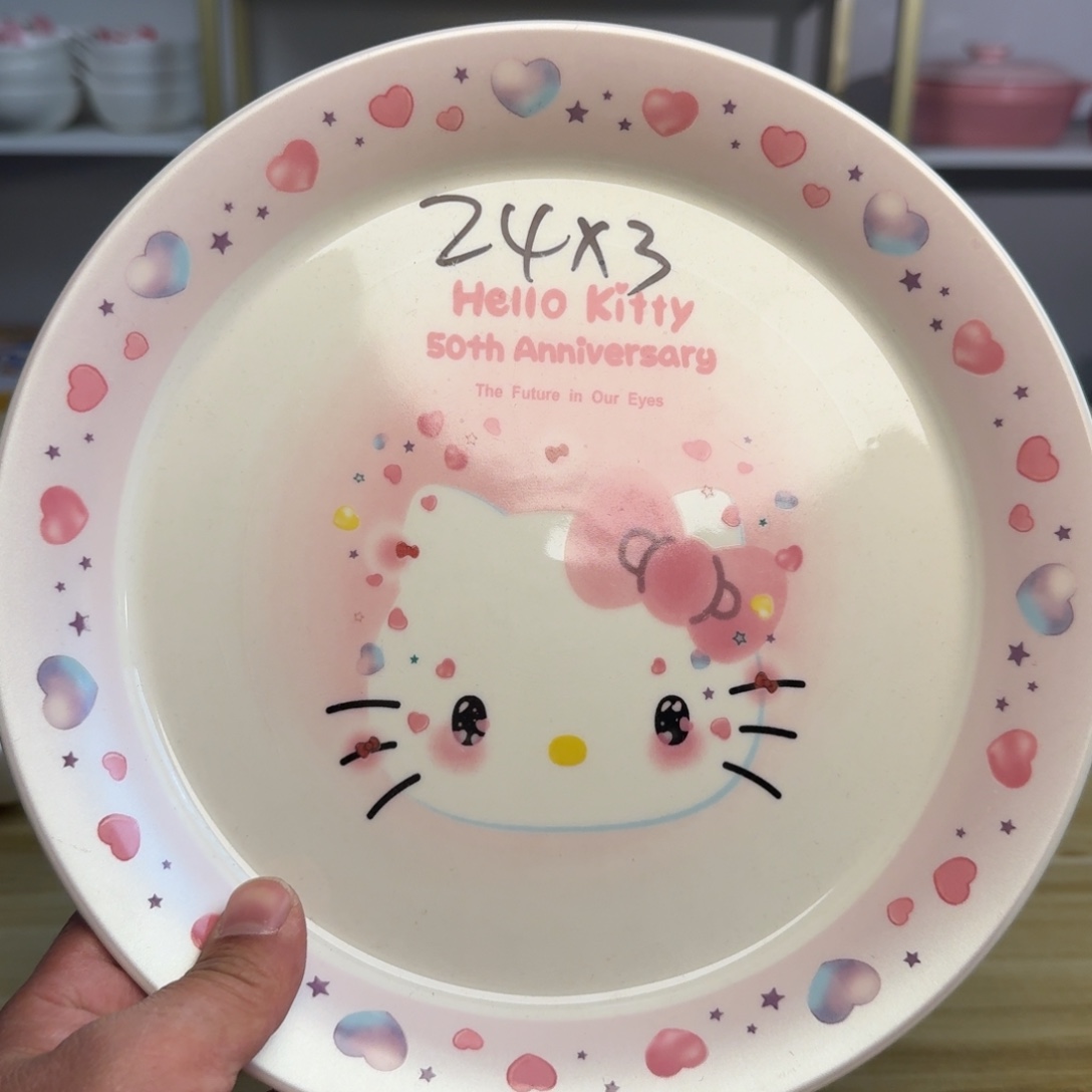 瓷片这个世界真的很美好