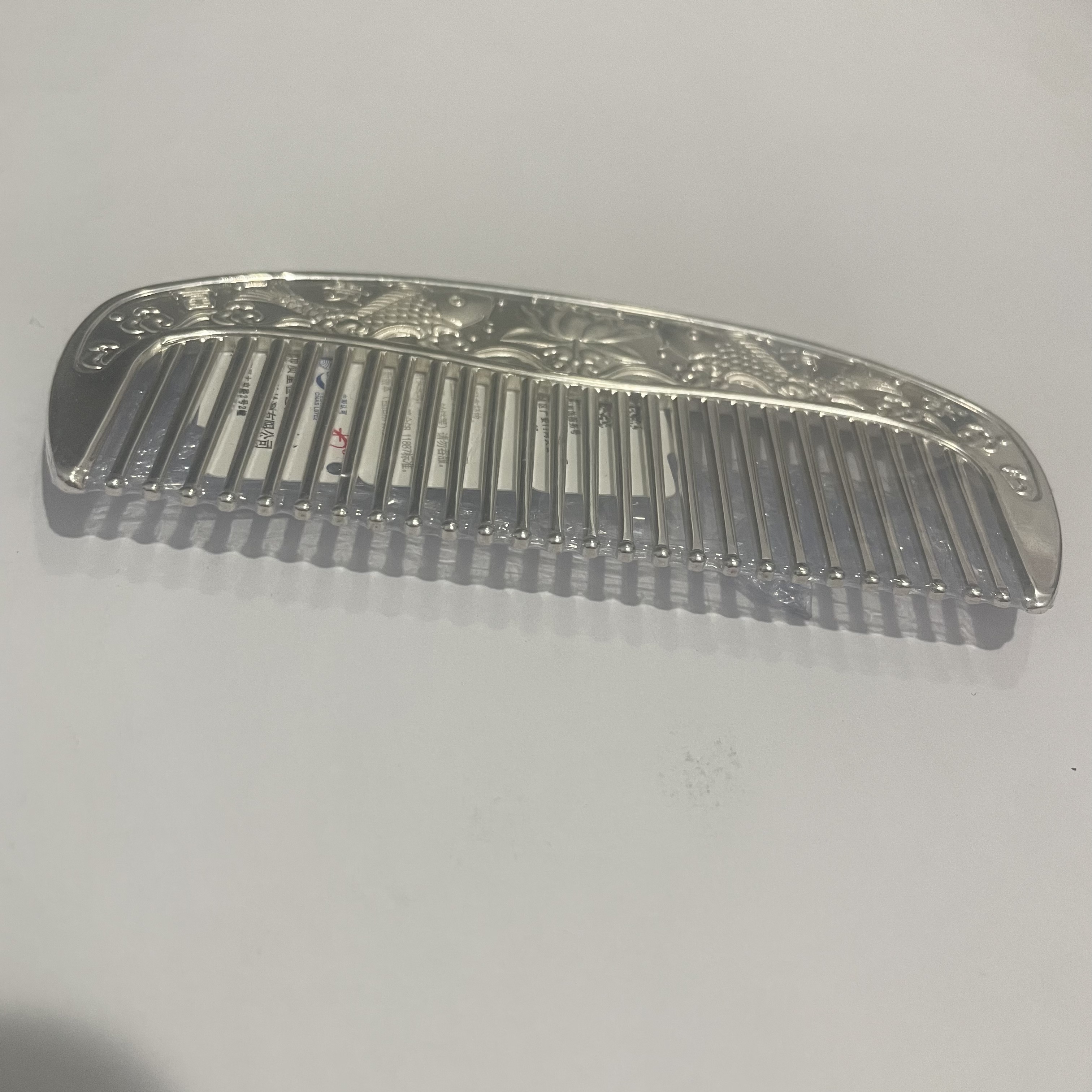 CBAI/菜百 足银银制品 SY 足银饰品 足银梳子 
