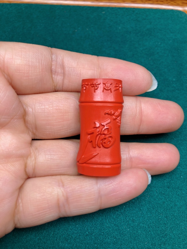 含辰砂工艺品【保真朱砂】红砂竹节吊坠