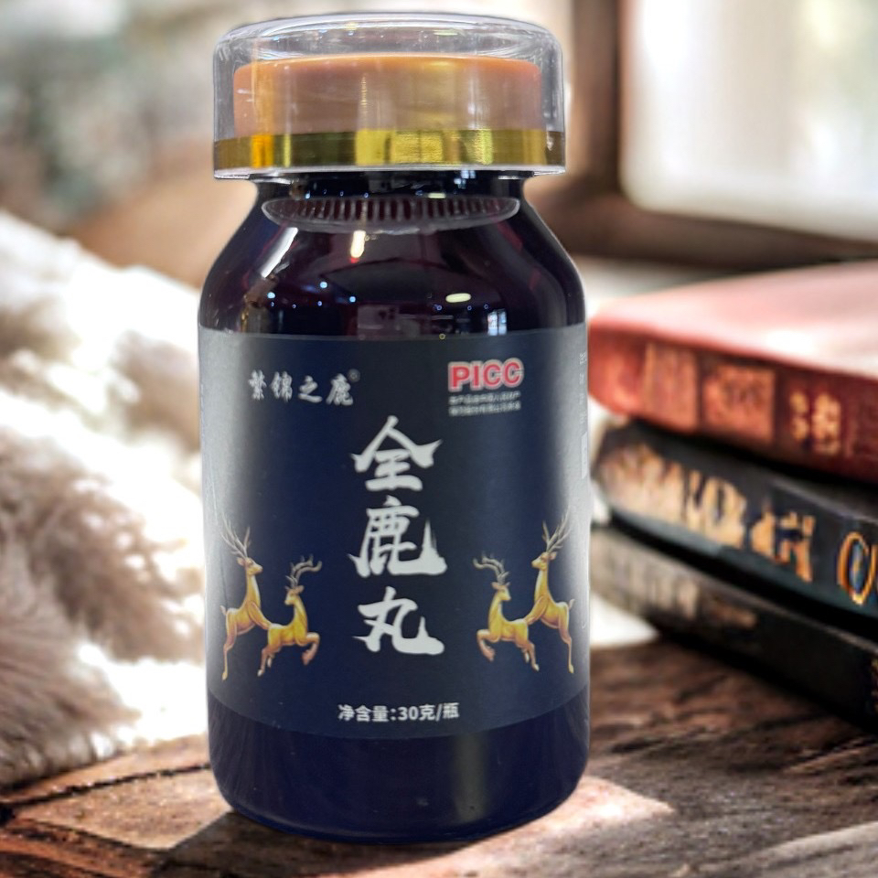【拍一发二】全鹿丸吉林鹿乡原产地鹿产品每瓶30克