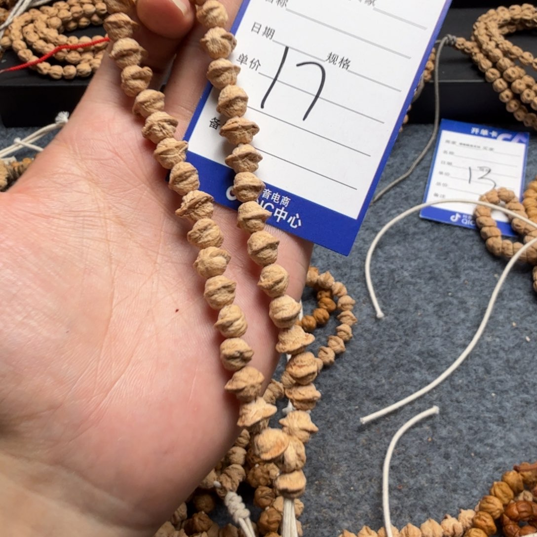 柏香籽/百香籽手串17