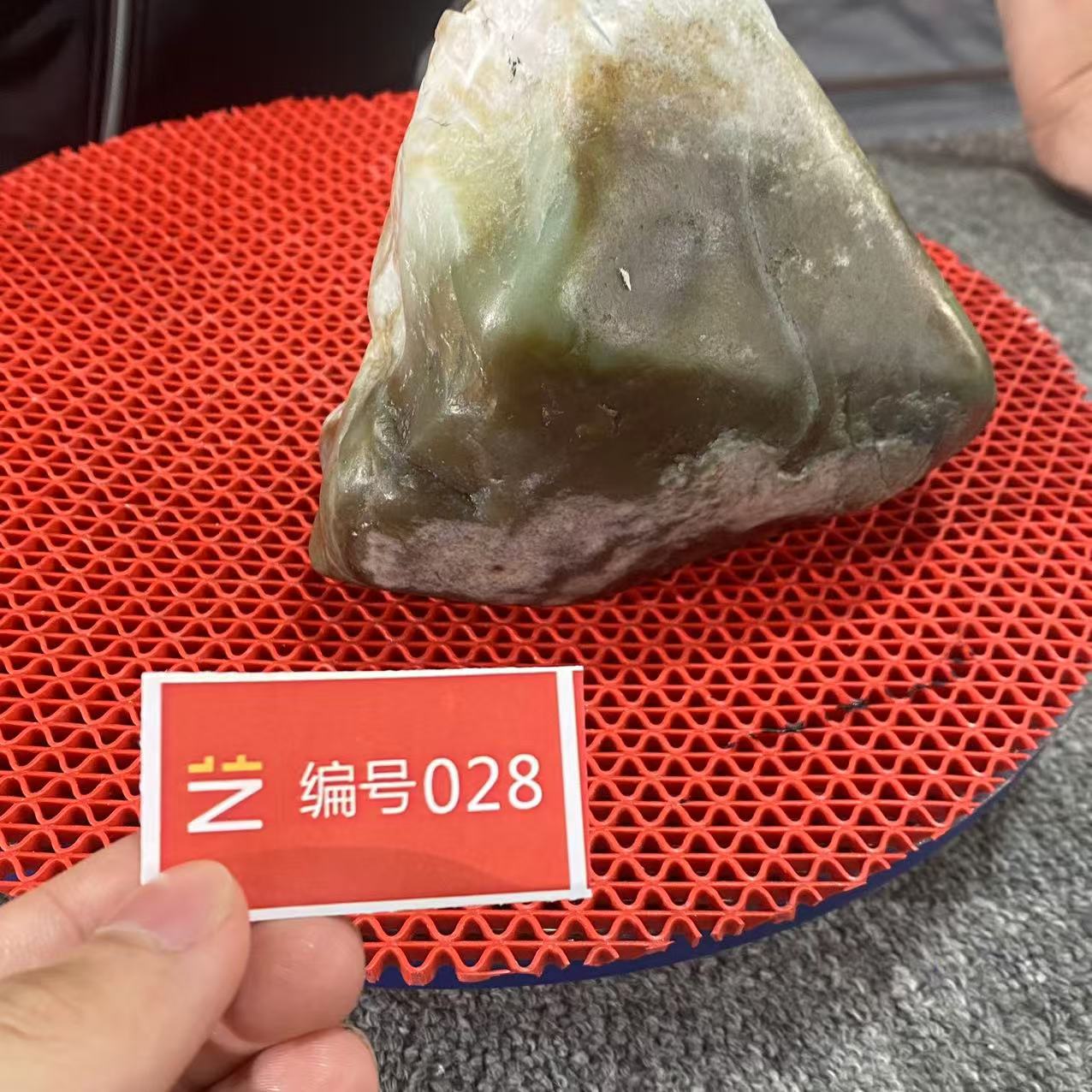 新疆玉料原石发一件编号028