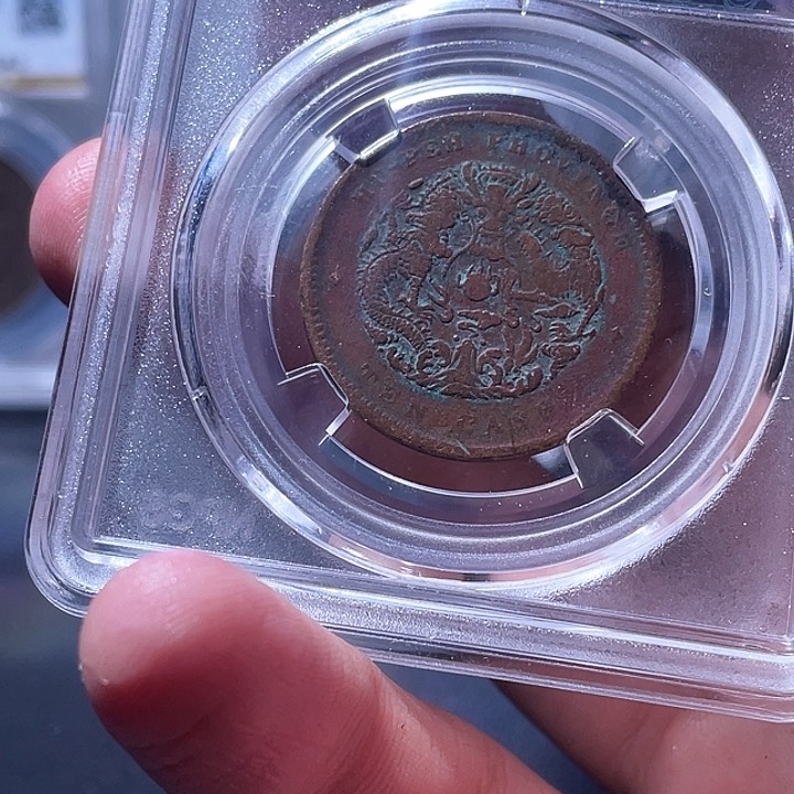 金属豪豪豪豪豪豪豪