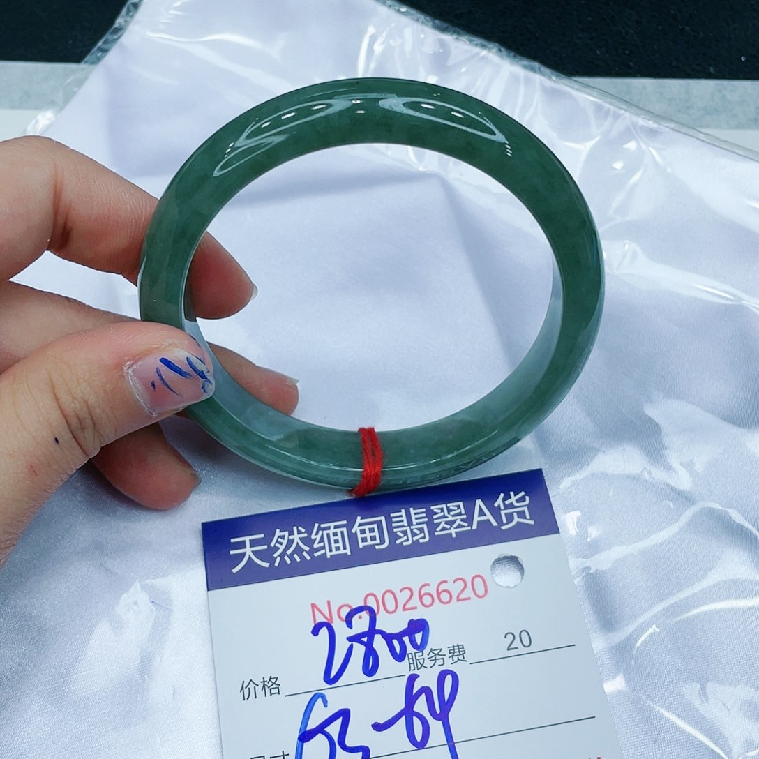 翡翠手镯未镶嵌-**-49097542280