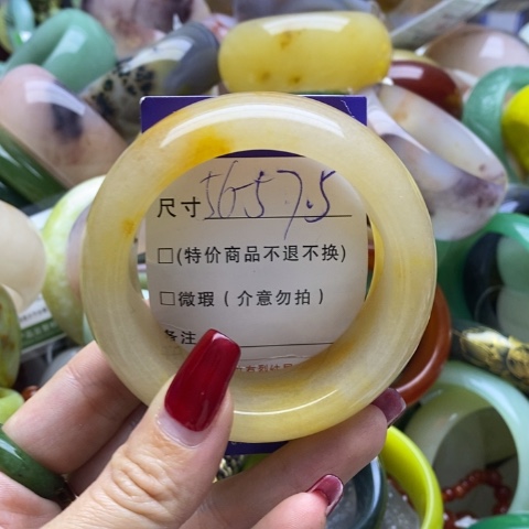 石英质玉手镯未镶嵌