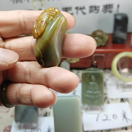 和田玉（糖玉）未镶嵌颈饰