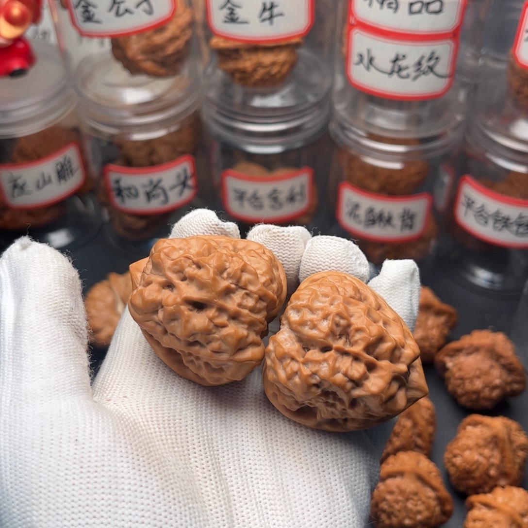 文玩核桃把件三角蛤蟆头