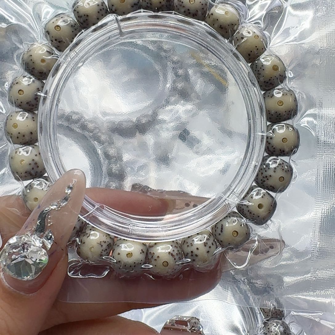 星月菩提手串257快乐星月菩提10