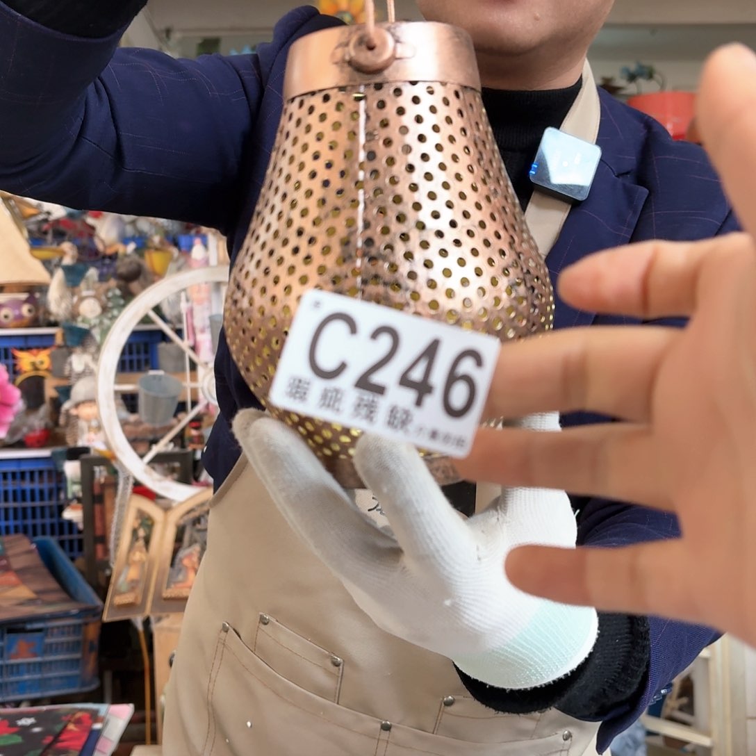 核桃木/黑胡桃（胡桃木）