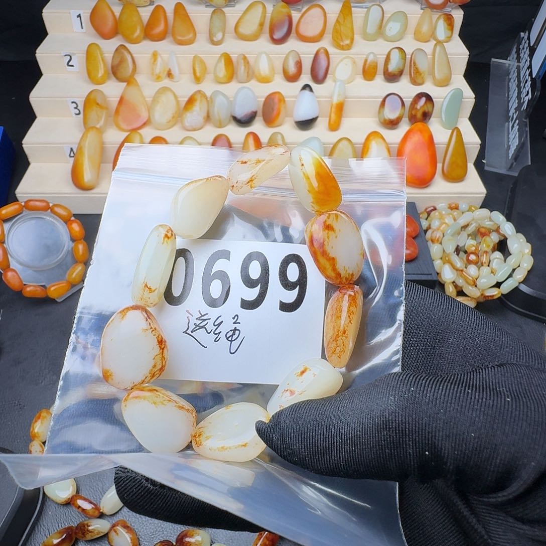 和田玉手串未镶嵌霸*龙