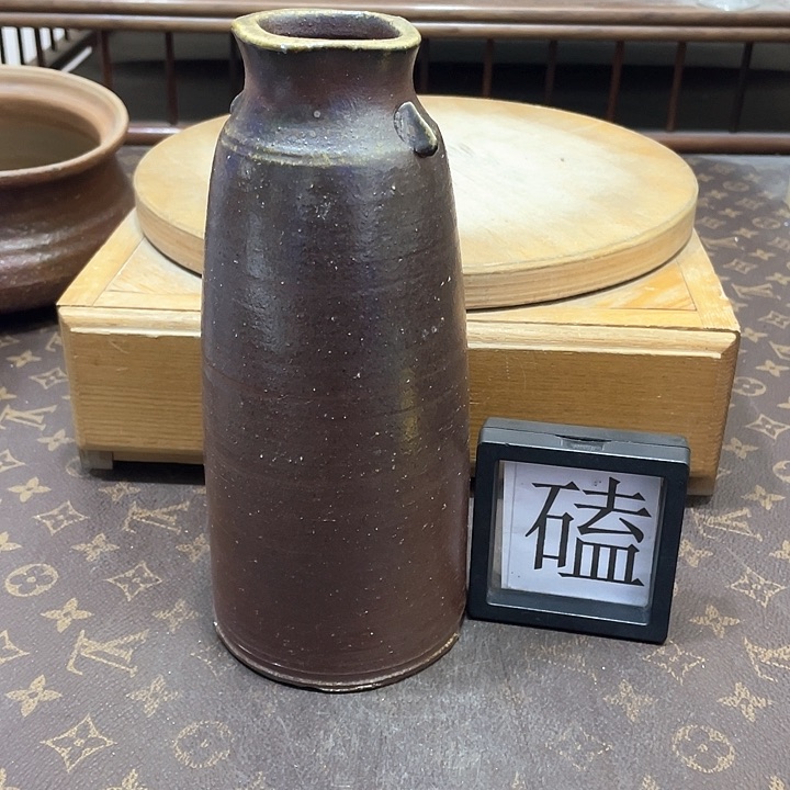 138备前烧备前烧备前烧