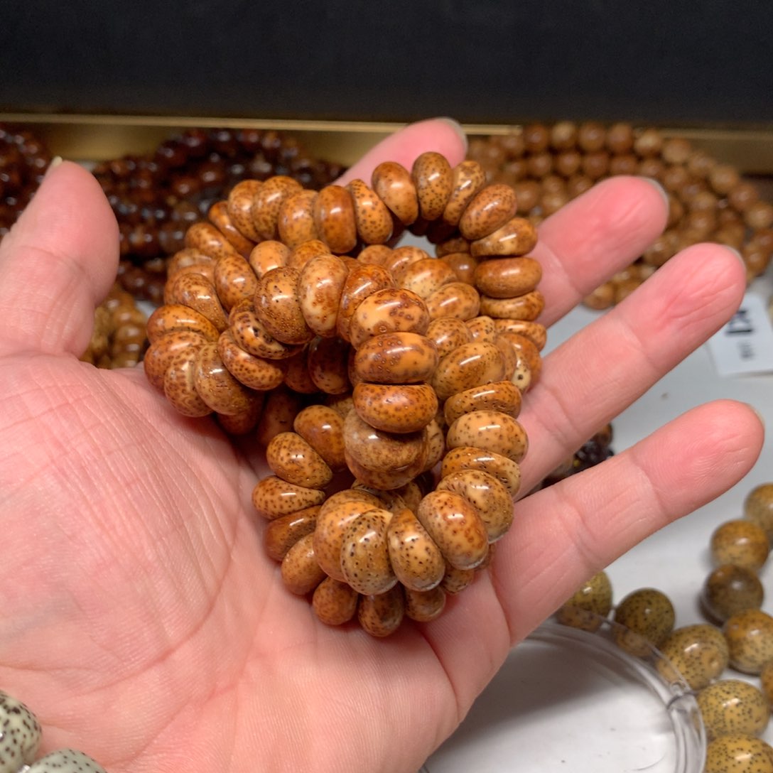 吊坠星月菩提E****v陈化料13蒜瓣全品