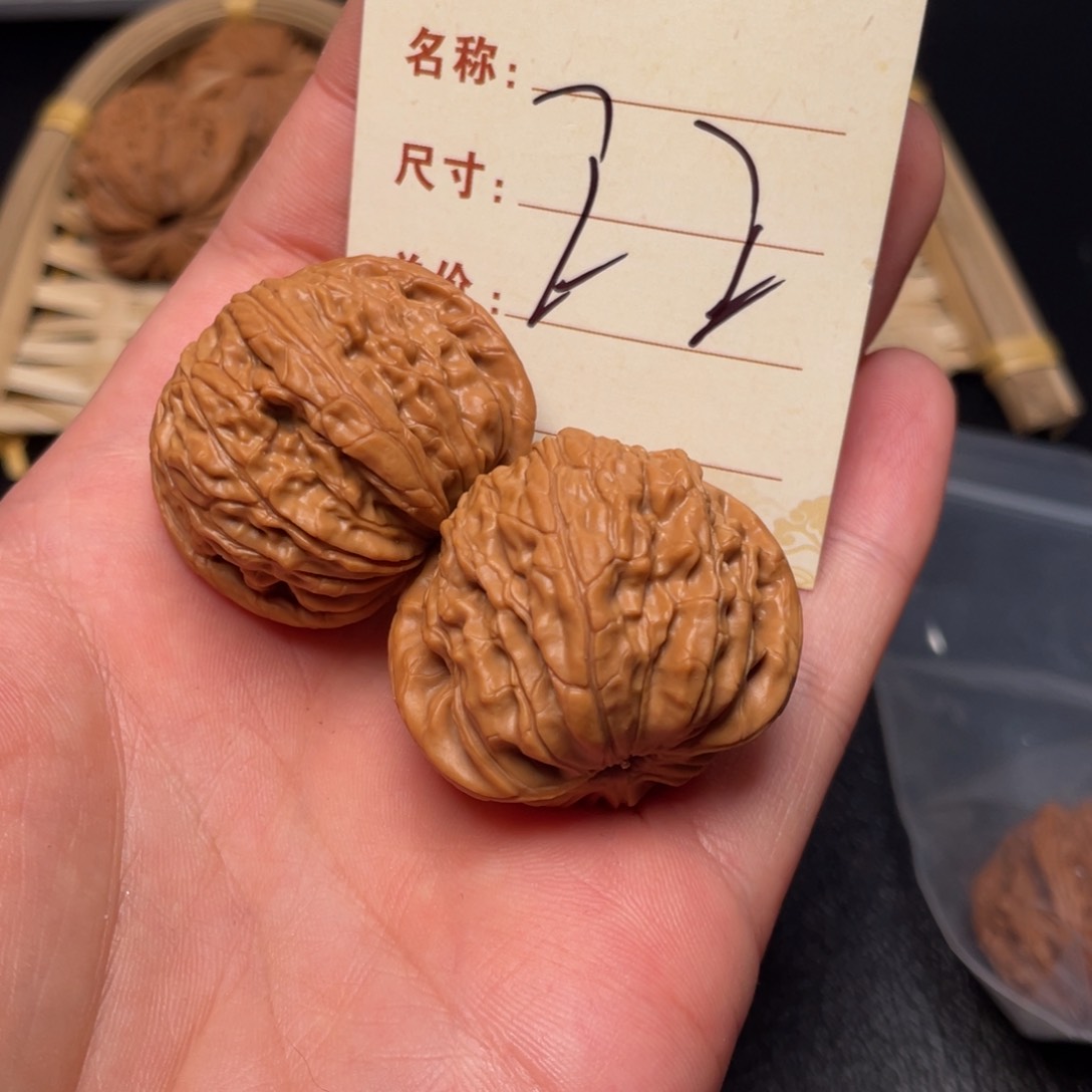 文玩核桃把件磨盘37尺22