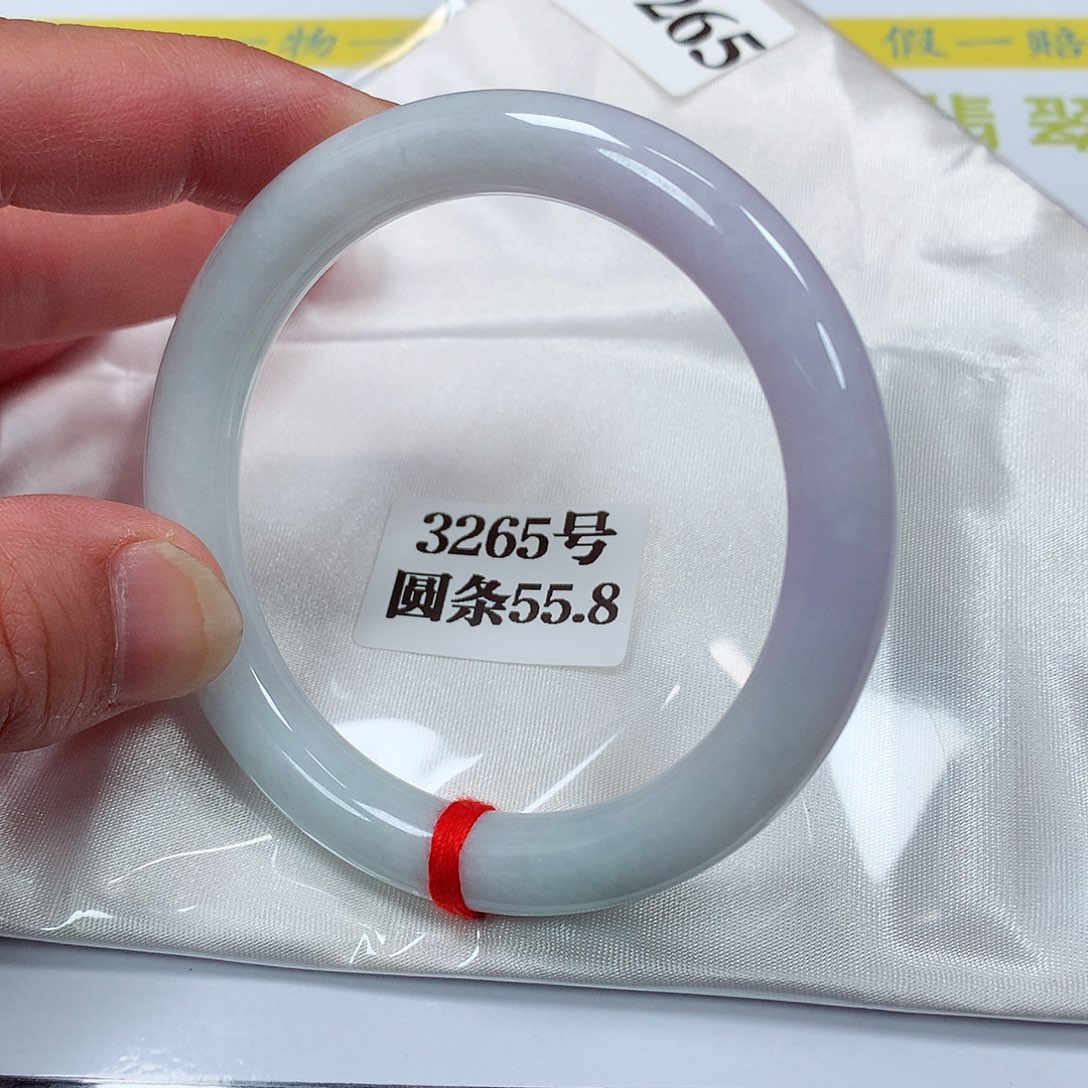 【闪购商品】翡翠手镯未镶嵌3265号