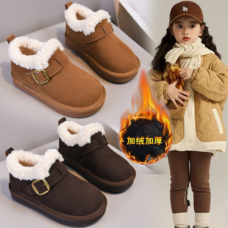 女童棉鞋皮面2025年冬季加绒鞋保暖小短靴毛毛靴子儿童宝宝雪地靴