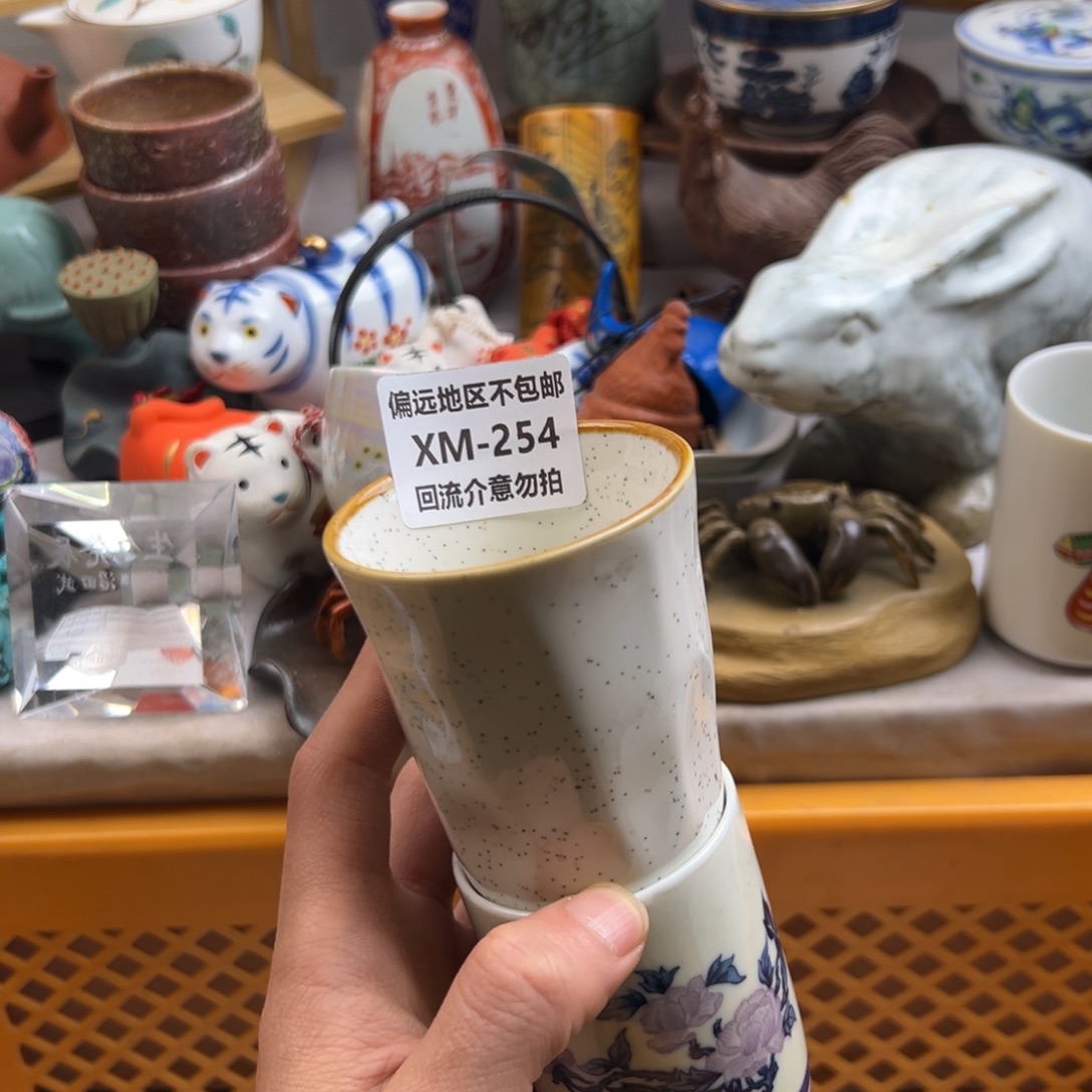 5***1瓷片254-2啊啊啊啊啊啊