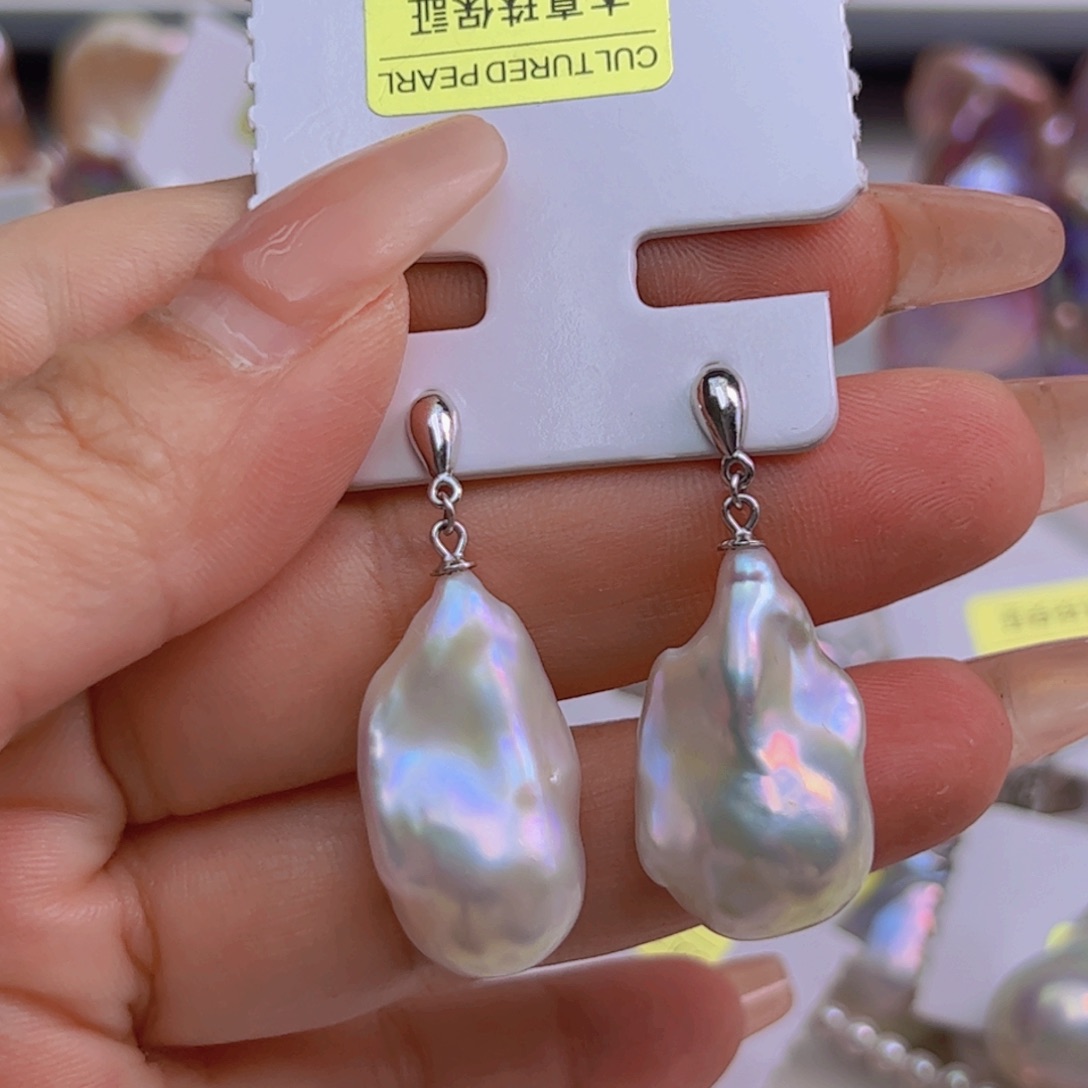 淡水珍珠吊坠(赠链)未镶嵌