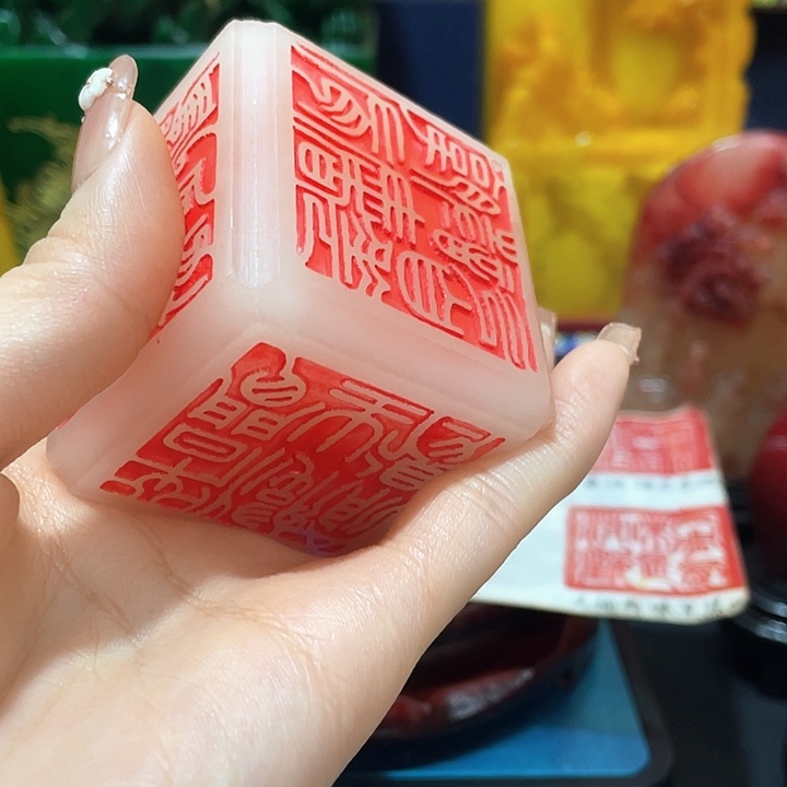 寿山石印石篆刻印章引首章闲章姓名章生日礼物