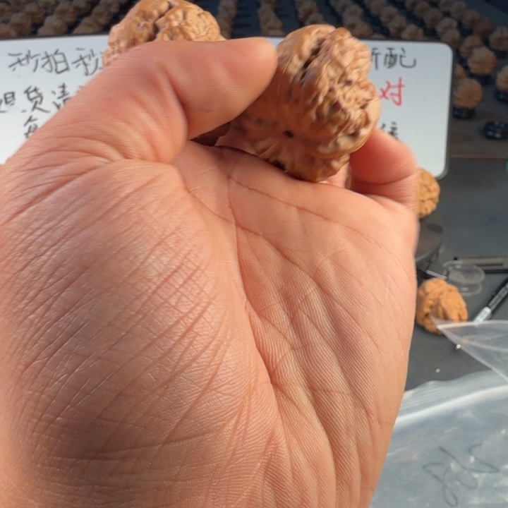 n***7文玩核桃吊坠11111111