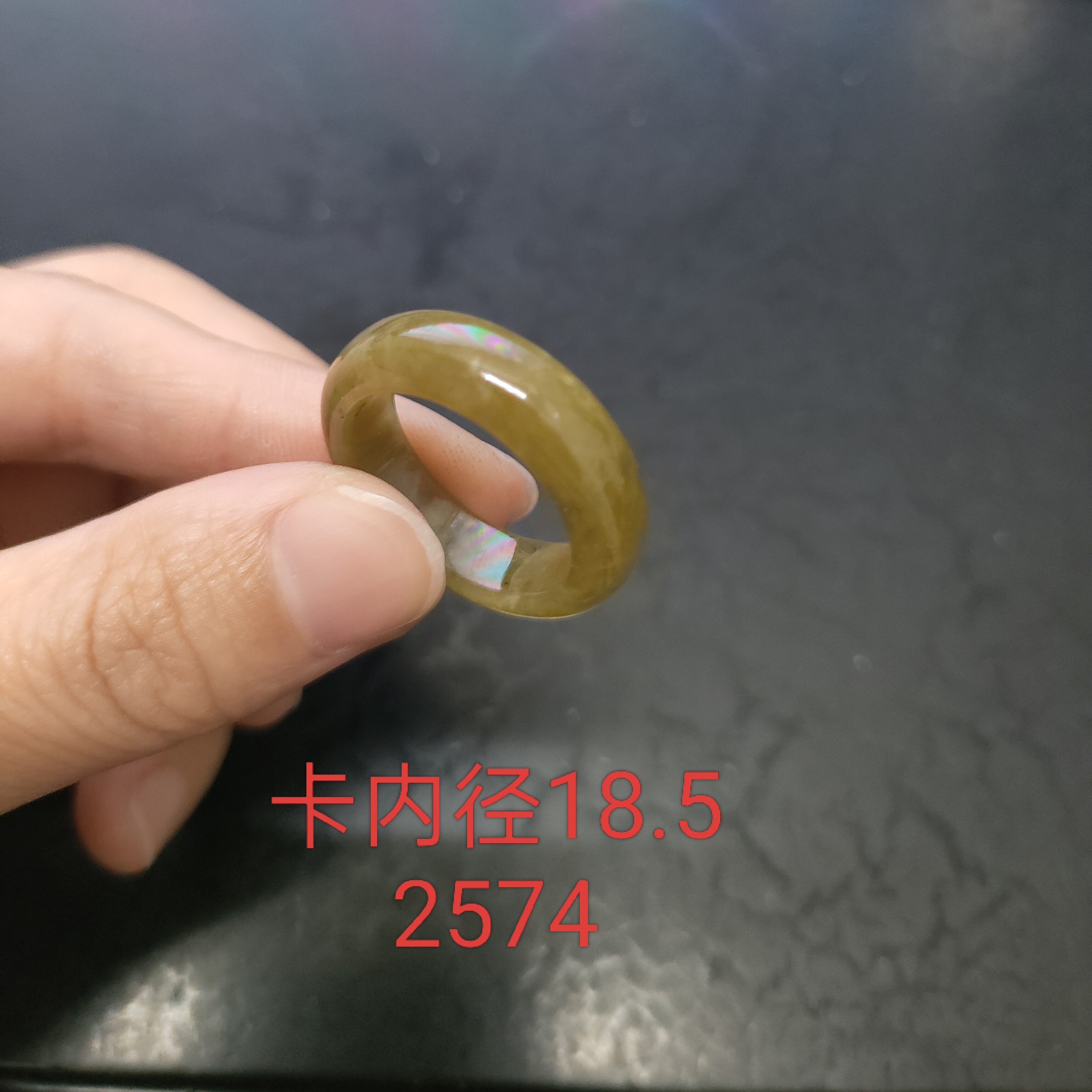 天然缅料翡翠A货黄翡戒圈