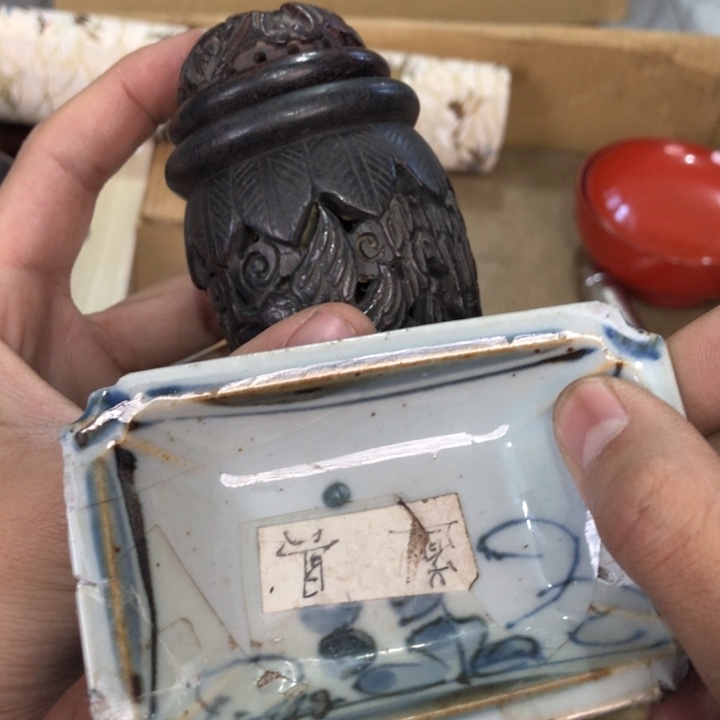 陶瓷孤品单件车里拍