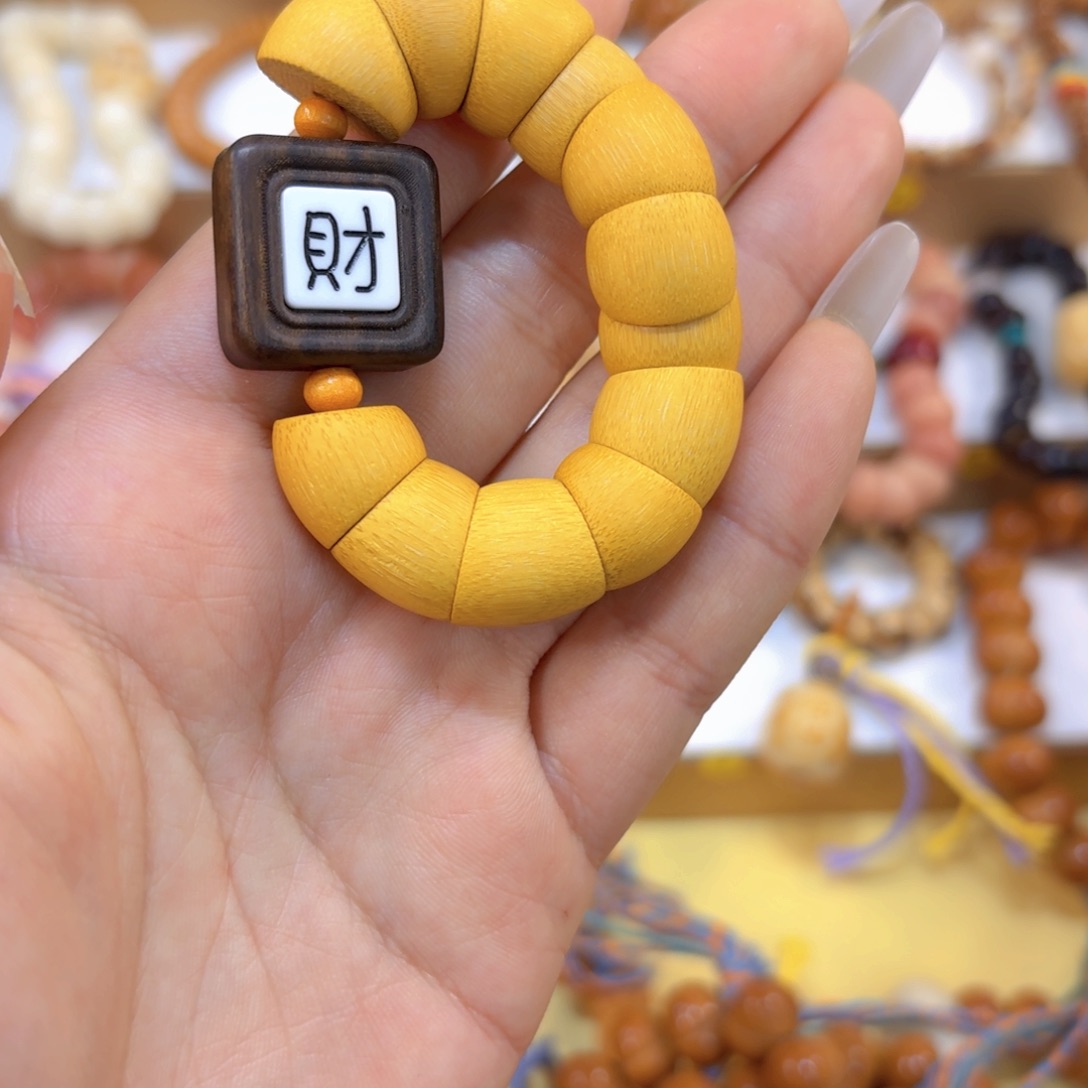 星月菩提吊坠金丝竹