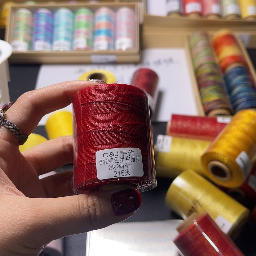 6股星空蜡浅酒红215米