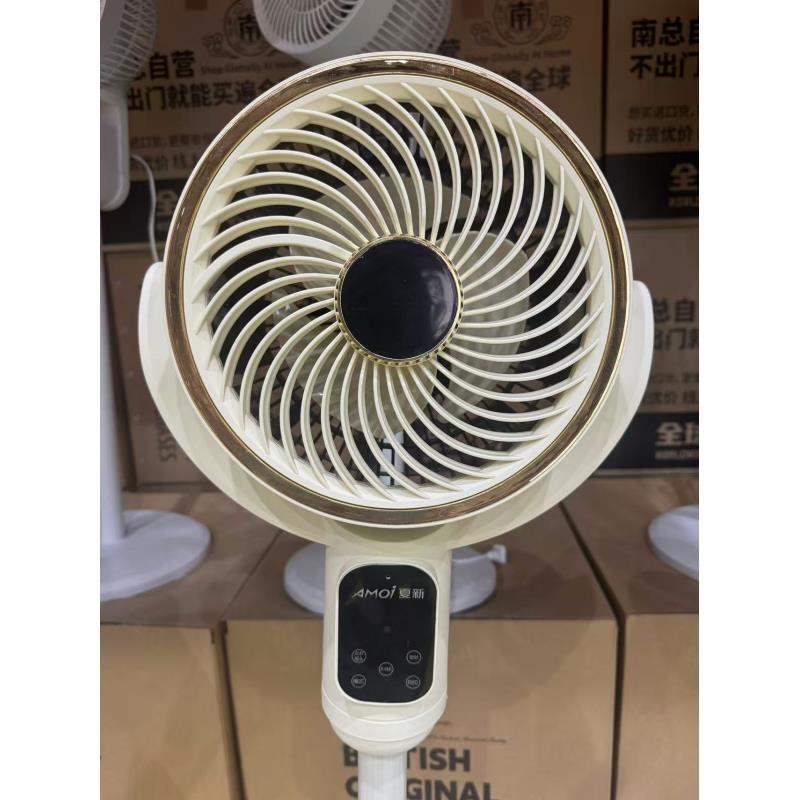 智能语音静音空气循环扇语音唤醒风扇正品