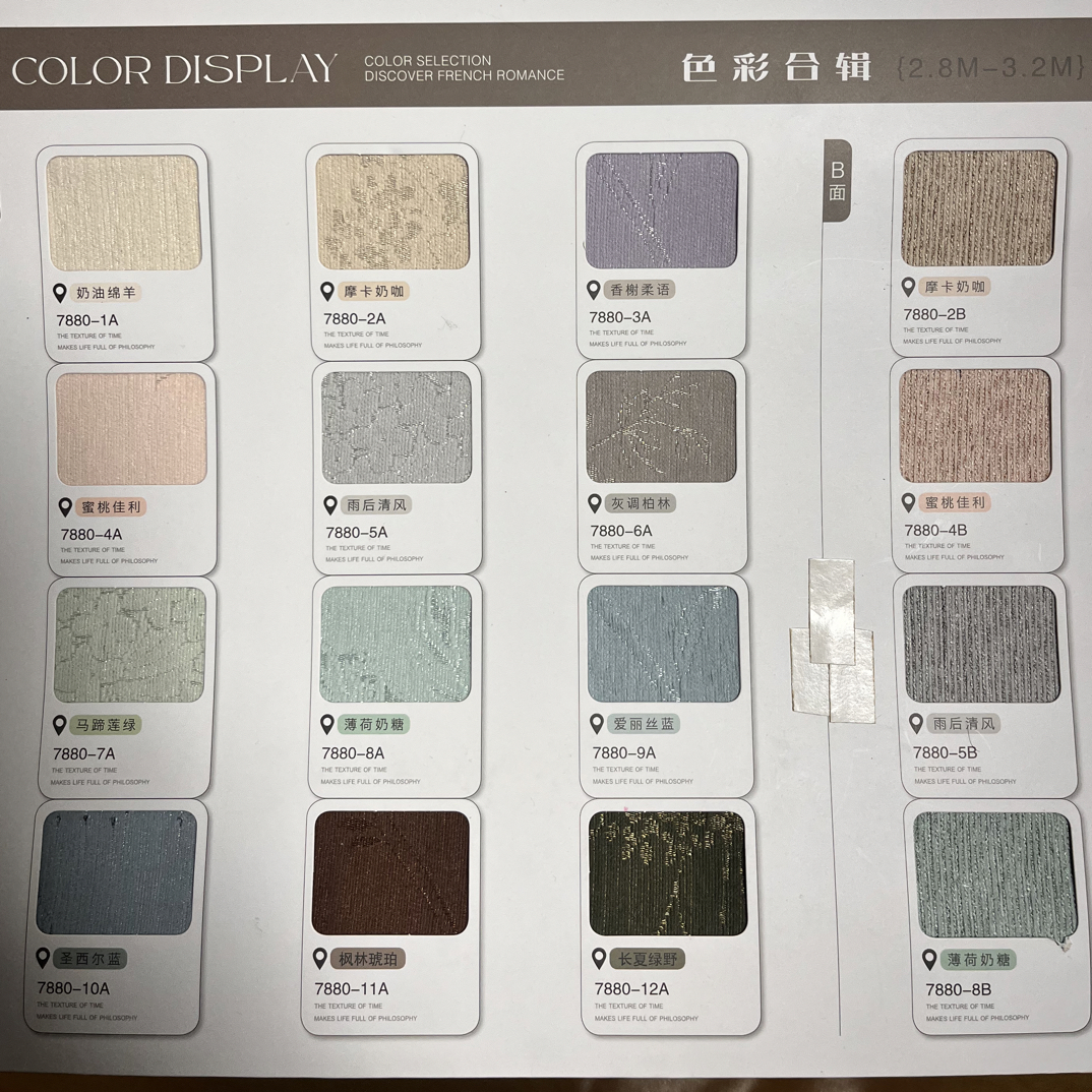 雪尼尔双面银丝提花窗帘，布料细腻手感柔软，支持长期返单