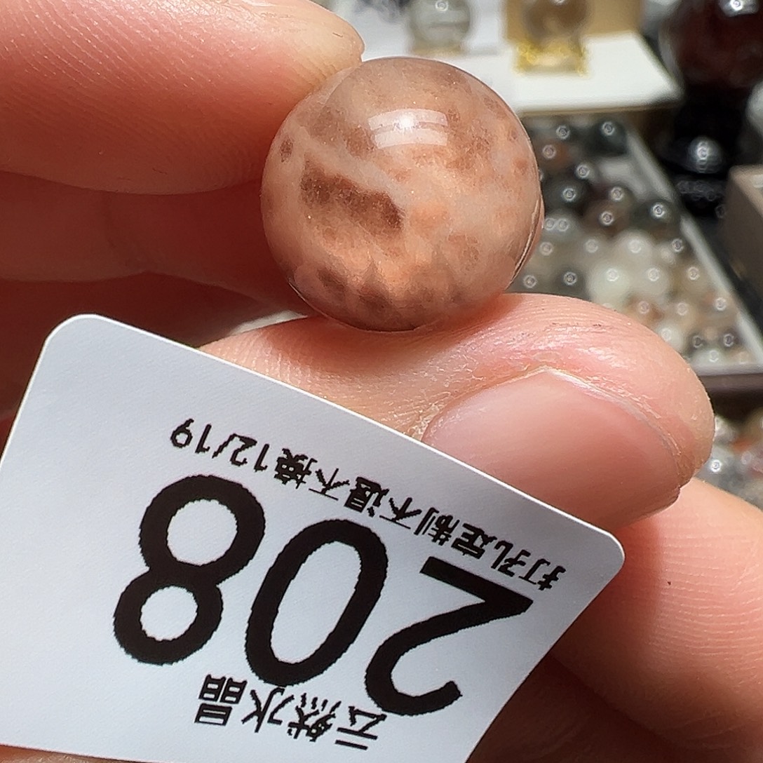 未镶嵌水晶珠宝半成品