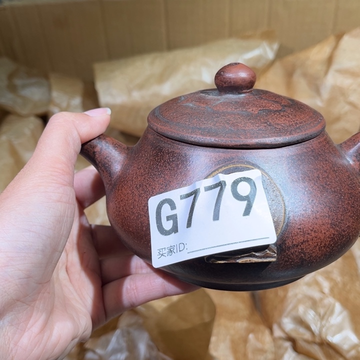 茶壶紫砂紫砂茶壶779