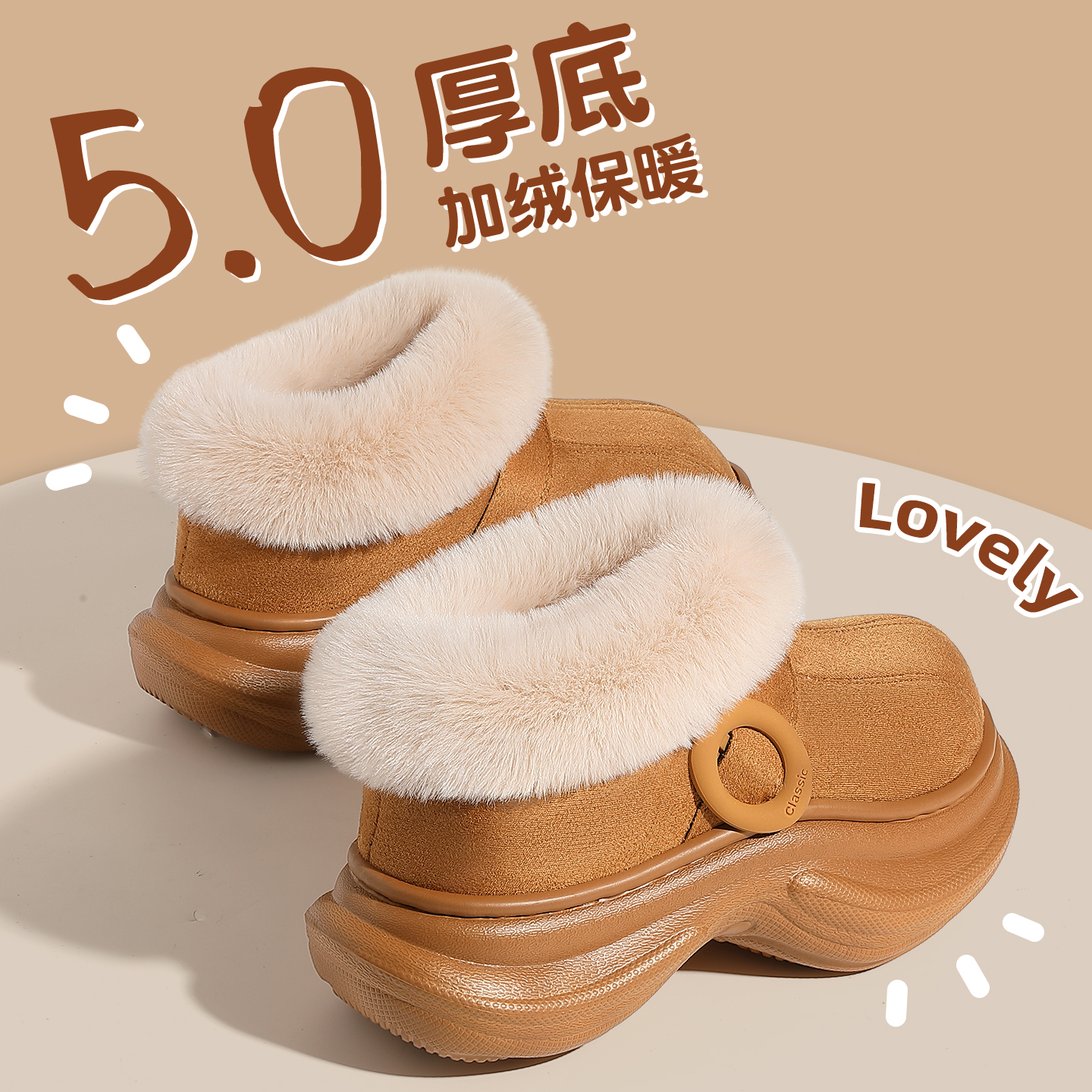 红豆厚底增高棉拖鞋女款冬季包跟外穿2025新款家居毛绒保暖棉鞋女