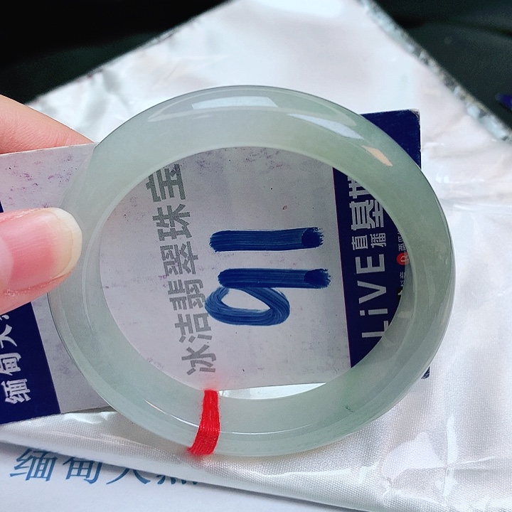 翡翠手镯未镶嵌缅甸天然a货翡翠手镯