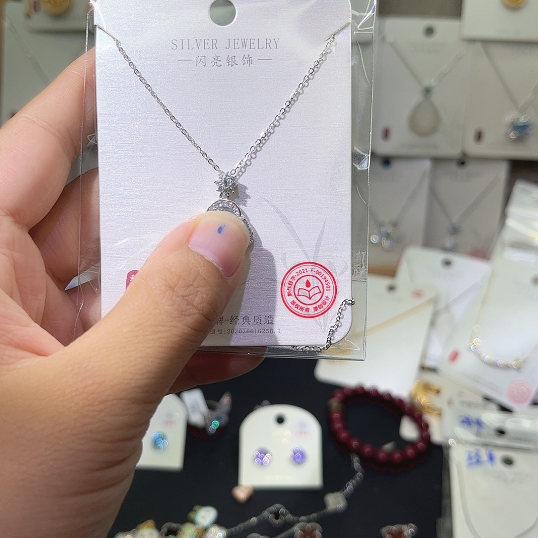 非金属合成碳硅石