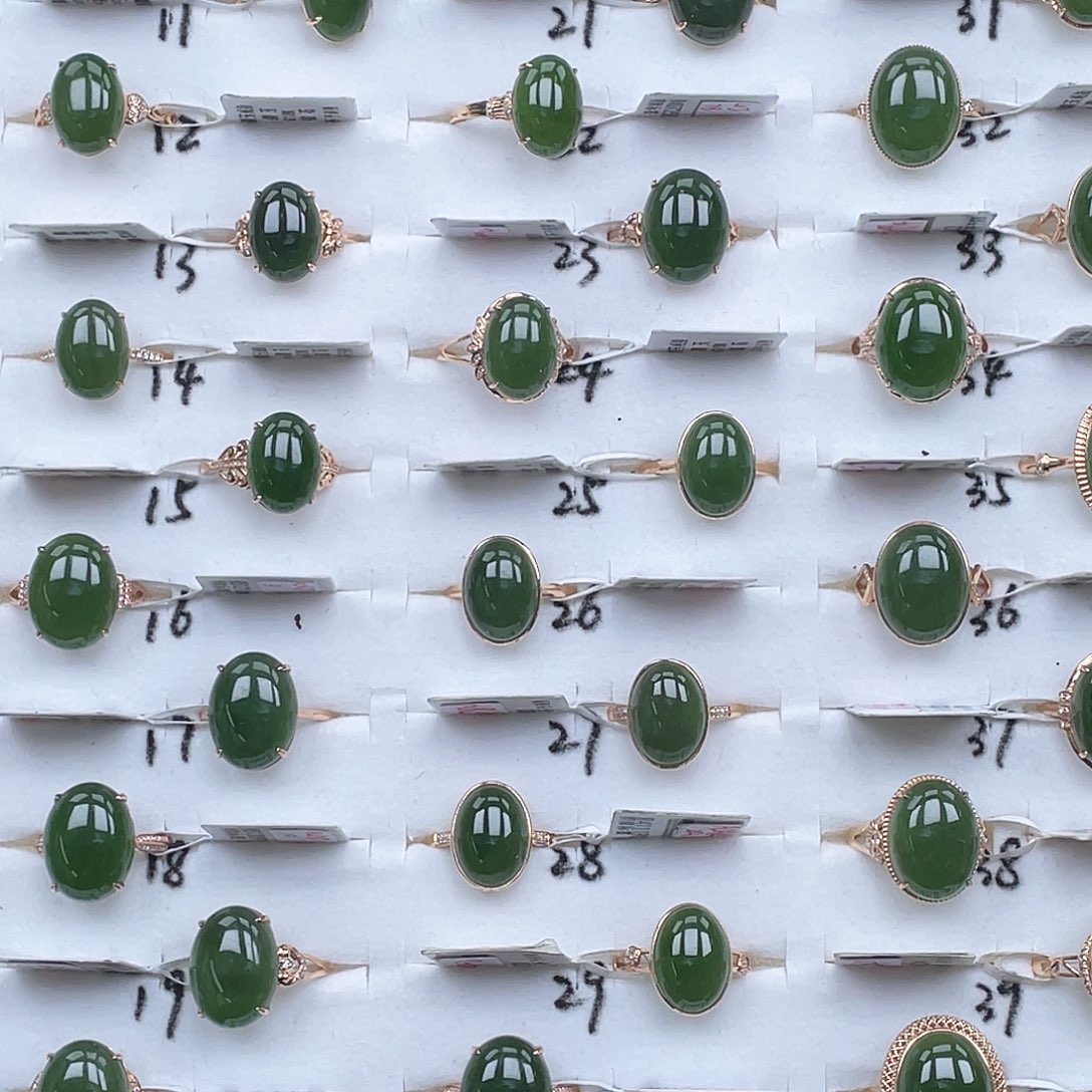 和田玉18K金镶嵌戒指