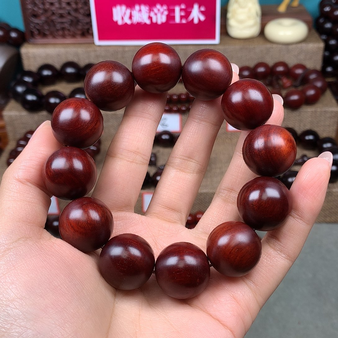 手串/手链小叶紫檀20