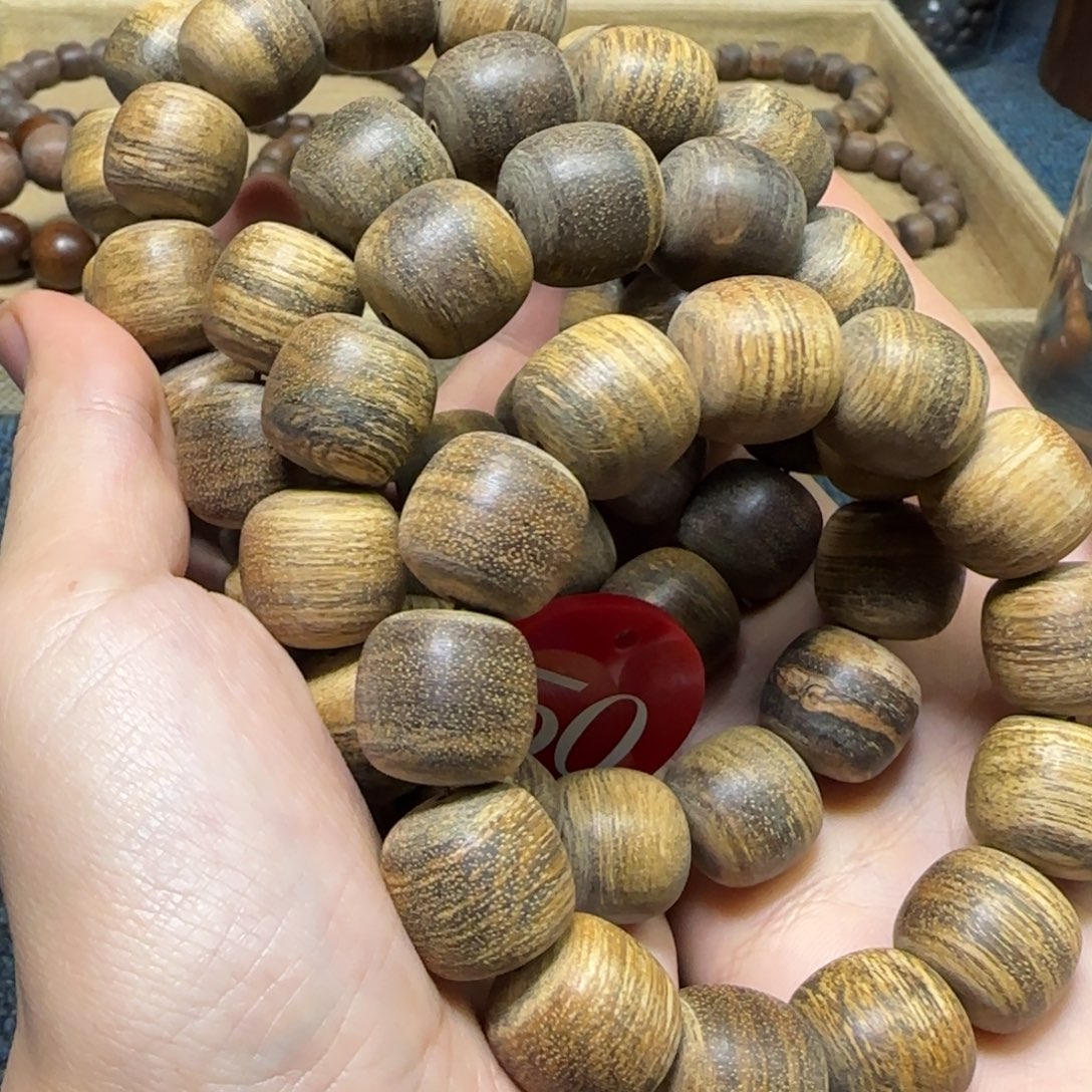 贡木手串/手链（多样性发其一）