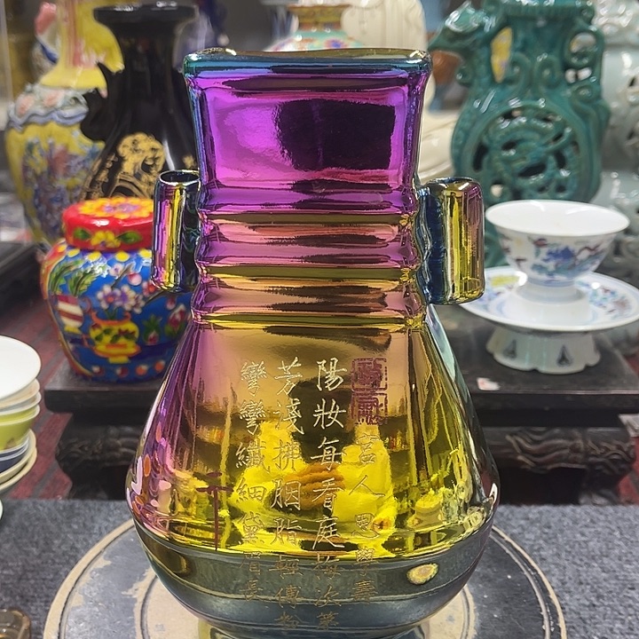 和***人瓷片摆件摆件摆件摆件