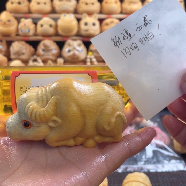 竹牛气冲天微瑕福利111111111