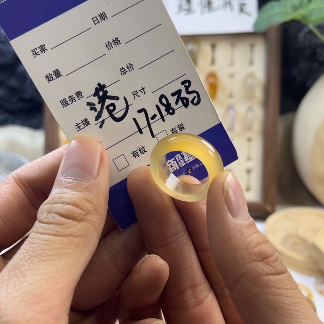 玛瑙/玉髓未镶嵌戒指68