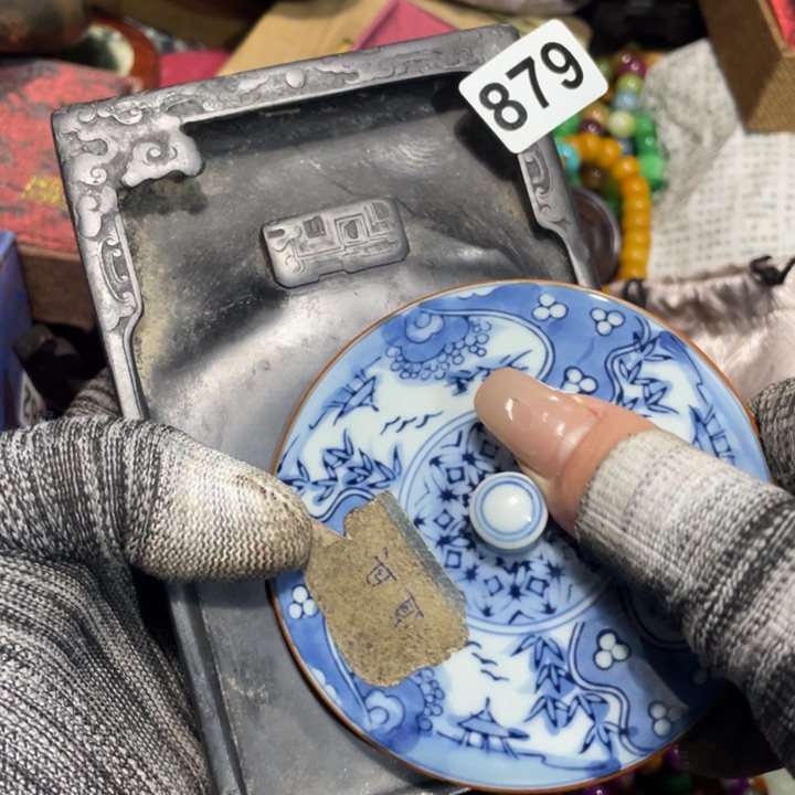 紫砂陶瓷艺术陶瓷艺术
