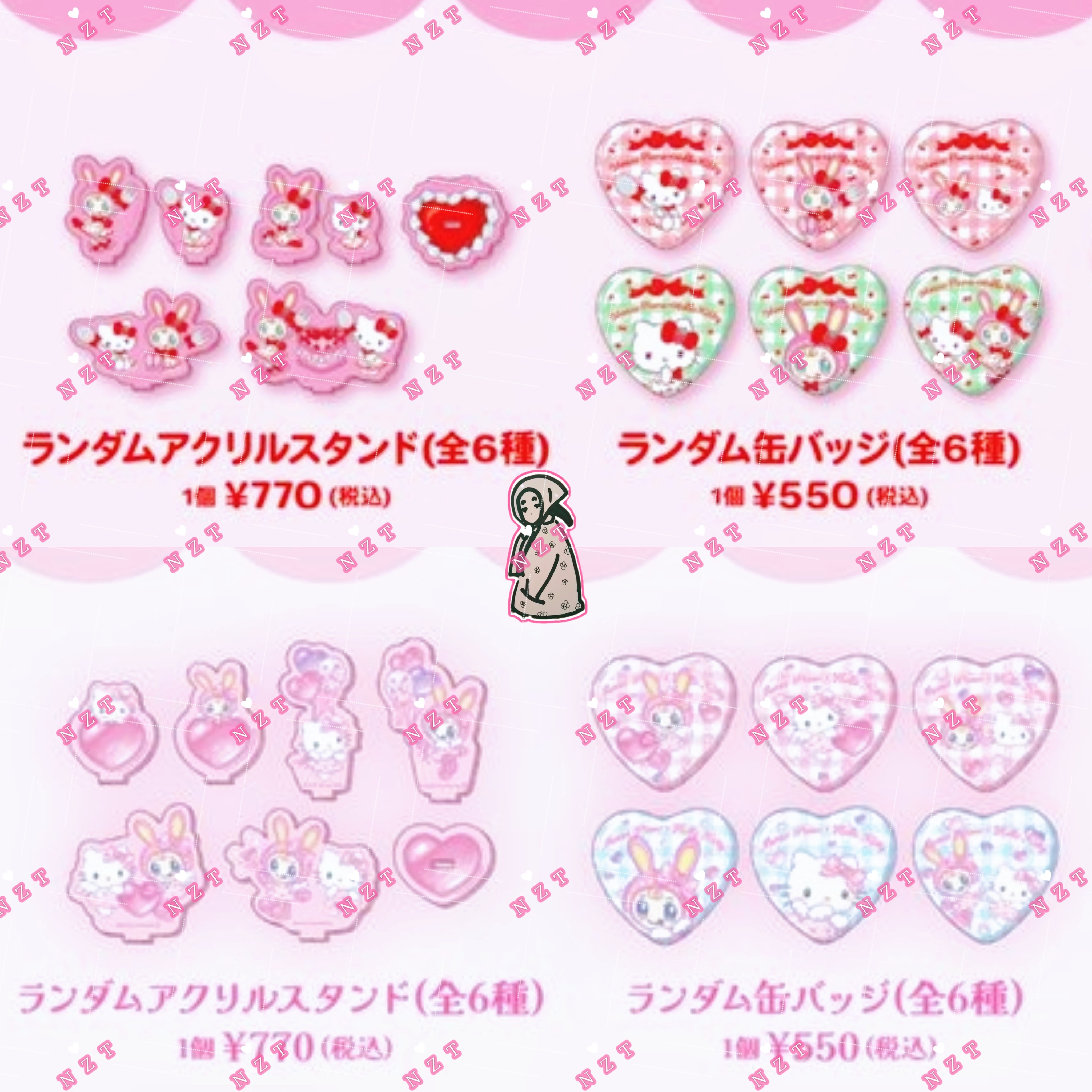 HELLOKITTY & Mezzopiano甜蜜盒子系列立牌吧唧 日版正版动漫周边