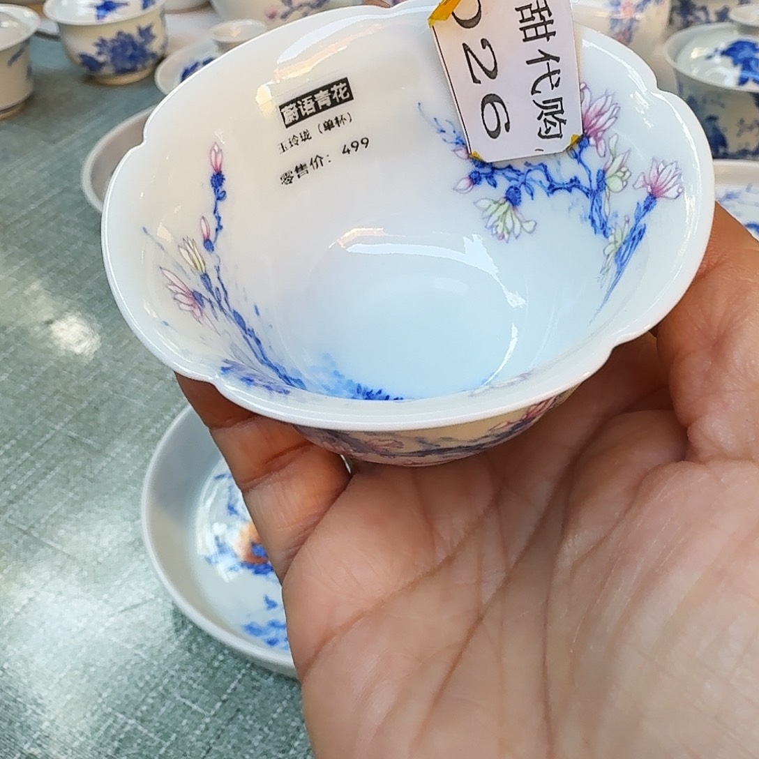 千***寻新品上市新品上架