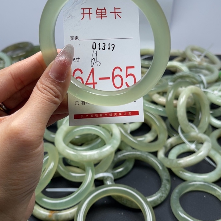 蛇纹石玉手镯未镶嵌