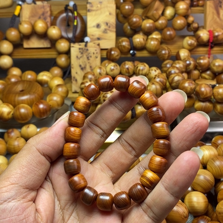 柏木（崖柏）崖柏1.0