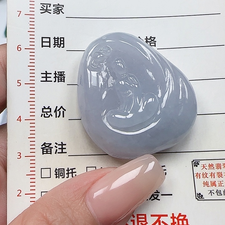 翡翠颈饰未镶嵌天然